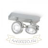 KELLY II fali lámpa  szálcsiszolt alumínium 230V LED G53 2x15W