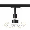 PURINA egyfázisú áramkörös sínre fekete  230V LED GU10 8W
