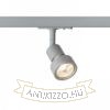 PURINA egyfázisú áramkörös sínre ezüstszürke  230V LED GU10 8W