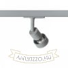 PURINA egyfázisú áramkörös sínre ezüstszürke  230V LED GU10 8W