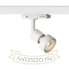 PURINA háromfázisú áramkörös sínre fekete  230V LED GU10 8W