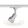 PURINA háromfázisú áramkörös sínre ezüstszürke  230V LED GU10 8W