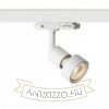 PURINA háromfázisú áramkörös sínre fehér  230V LED GU10 8W