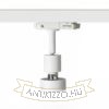 PURINA háromfázisú áramkörös sínre fehér  230V LED GU10 8W