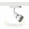 PURINA háromfázisú áramkörös sínre fehér  230V LED GU10 8W