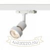 PURINA háromfázisú áramkörös sínre fehér  230V LED GU10 8W