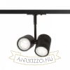 BEEBA II egyfázisú áramkörös sínre fekete  230V LED GU10 2x8W