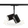 BEEBA II egyfázisú áramkörös sínre fekete  230V LED GU10 2x8W