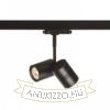 BEEBA II háromfázisú áramkörös sínre fekete  230V LED GU10 2x8W
