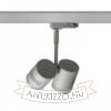 BEEBA II háromfázisú áramkörös sínre ezüstszürke  230V LED GU10 2x8W