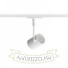 BEEBA I egyfázisú áramkörös sínre fehér  230V LED GU10 8W