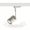 BEEBA I háromfázisú áramkörös sínre fehér  230V LED GU10 8W