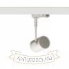BEEBA I háromfázisú áramkörös sínre fehér  230V LED GU10 8W