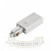 1F bal tápegység ezüstszürke  230V 