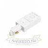 1F bal tápegység fehér  230V 