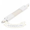 1F rugalmas kapocs fehér  230V 