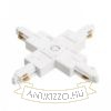 1F X kapocs fehér  230V 