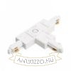 1F T jobb kapocs fehér  230V 