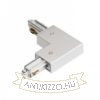 1F L kapocs belső ezüstszürke  230V 