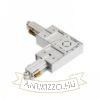 1F L kapocs belső ezüstszürke  230V 