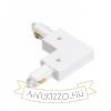 1F L külső kapocs fehér  230V 