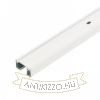 1F 2m sín fehér  230V 