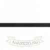 1F 1m sín fekete  230V 