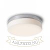 AWE 33 mennyezeti lámpa króm 230V LED 21W IP44 3000K