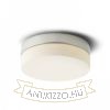 AWE 23 mennyezeti lámpa króm 230V LED 14W IP44 3000K