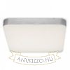 MENSA SQ 80 mennyezeti lámpa  szálcsiszolt alumínium 230V LED 138W  3000K