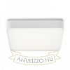 MENSA SQ 48 mennyezeti lámpa fehér  230V LED 56W  3000K
