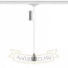 ELISA három áramkörös sínre SAS+SK+FEKKF   230V LED E27 15W