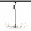 ELISA három áramkörös sínre FEKA+FEK+FEKKF   230V LED E27 15W