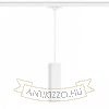JACK RC háromfázisú áramkörös sínre  gipsz 230V GU10 35W