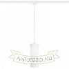 CLAUDIA háromfázisú áramkörös sínre  tejüveg 230V LED E27 15W