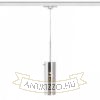 SANSSOUCI háromfázisú áramkörös sínre  krómozott üveg 230V LED E27 15W