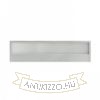 PRIO LED 62 fali lámpa szálcsiszolt alumínium 230V LED 33W 3000K