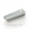 PRIO LED 62 fali lámpa szálcsiszolt alumínium 230V LED 33W 3000K