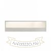 PRIO LED 62 fali lámpa szálcsiszolt alumínium 230V LED 33W 3000K