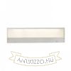 PRIO LED 62 fali lámpa szálcsiszolt alumínium 230V LED 33W 3000K