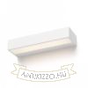 PRIO LED 62 fali lámpa fehér 230V LED 33W 3000K