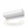 PRIO LED 62 fali lámpa fehér 230V LED 33W 3000K