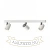 DUGME III fehér/antracitszürke 230V GU10 3x35W