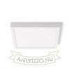STRUCTURAL LED 40x40 felületre szerelhető fehér  230V LED 40W  3000K
