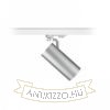 FANGIO háromfázisú áramkörös sínre ezüstszürke  230V LED 25W 36°  3000K