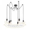 CINDY VI függő lámpa fekete  230V LED E27 6x15W