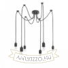CINDY VI függő lámpa fekete  230V LED E27 6x15W