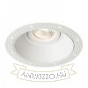 IPSO R frameless keret nélküli fehér  230V LED GU10 8W