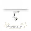 TRICA háromfázisú áramkörös sínre fehér  230V LED GU10 12W