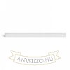 MARINA LED 120 fali lámpa króm 230V LED 25W IP44 3000K